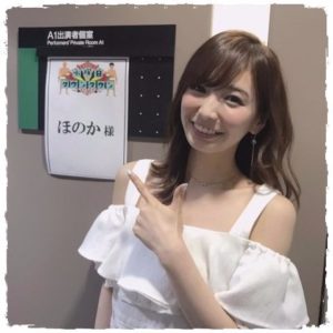 ほのか 売り子 が鬼かわいい 彼氏や枕の噂アリ 大学や高校が判明 芸能scandal