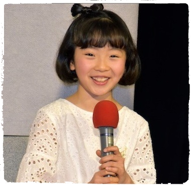 矢崎由紗 子役 の現在が鬼かわいい 親が韓国人でハーフ 小学校はどこ 芸能scandal